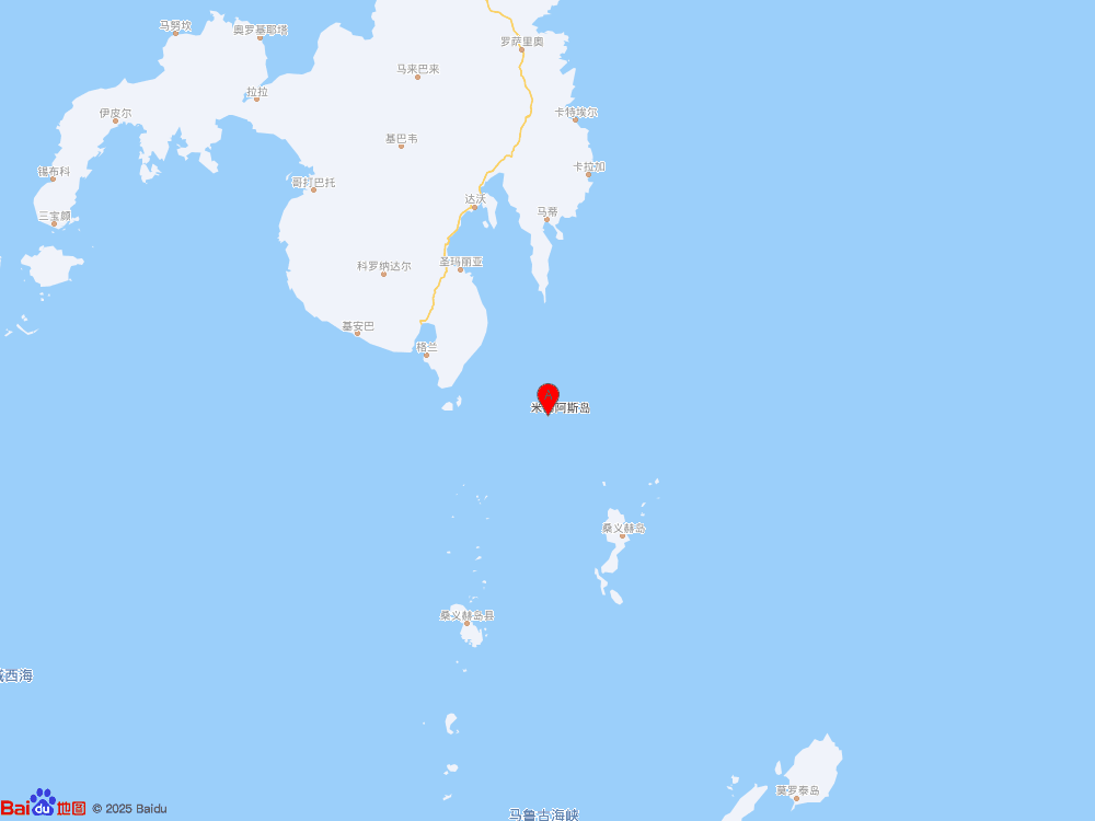 菲律宾棉兰老岛附近海域发生5.8级地震