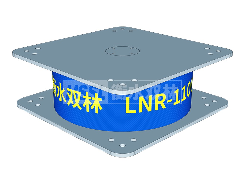 LNR1300橡胶隔震支座厂家电话 LRB支座厂家 高阻尼叠层橡胶隔震支座厂家