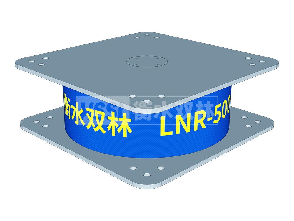 LRB500隔震支座多少钱 抗震固定支座生产厂家 LNR500橡胶隔震支座