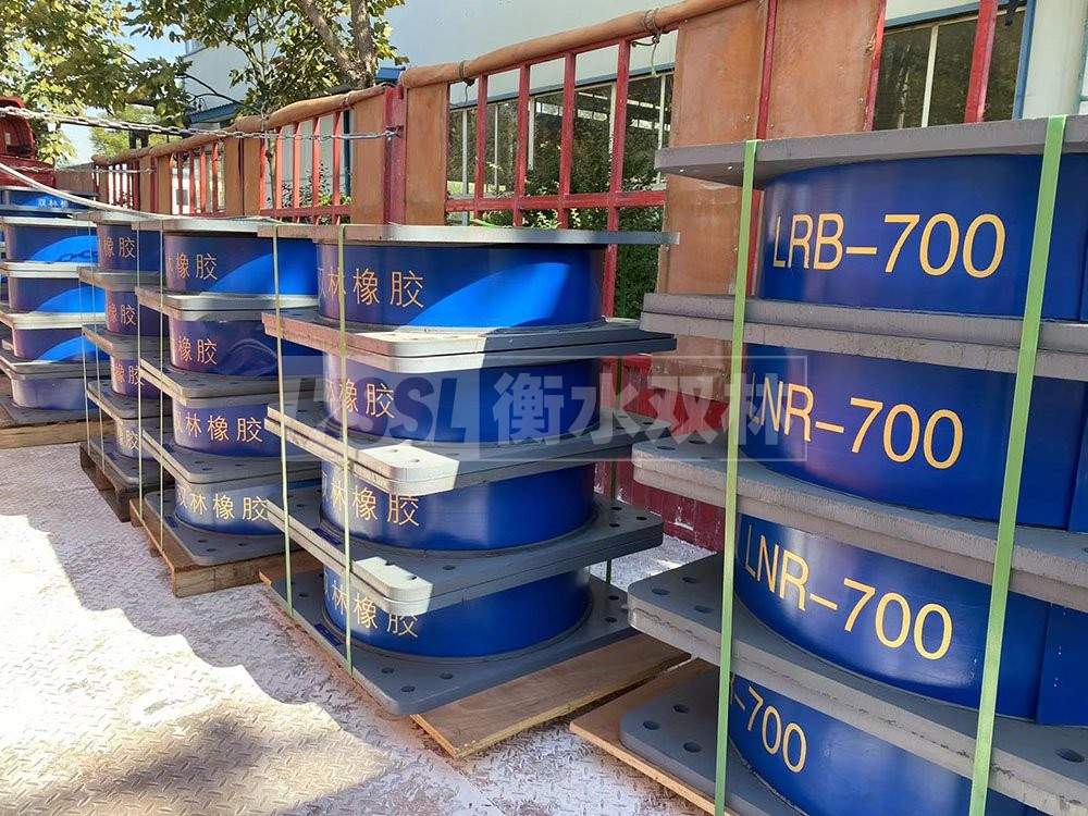 减橡胶隔震支座厂商源头工厂