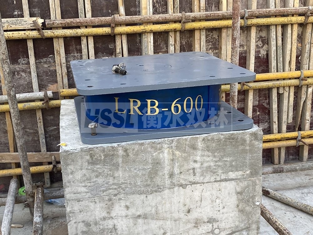 减橡胶隔震支座什么价格